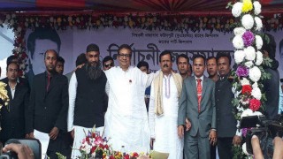 বাংলাদেশের জনগণ আর রক্তপাতের রাজনীতি দেখতে চায় না : শিবপুরে জাকের পার্টির চেয়ারম্যান